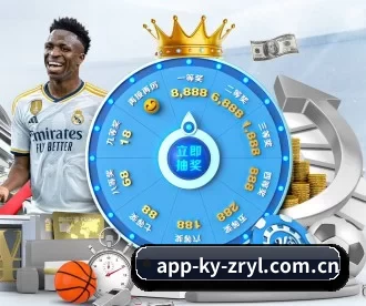 app-ky-zryl.com.cn APP 深度功能
